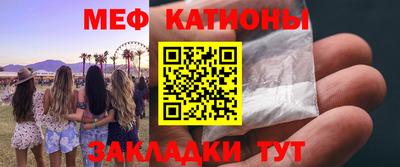 Альфа ПВП Кунгур