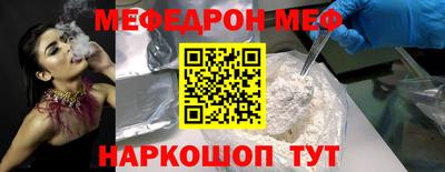 apvp Кулебаки