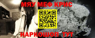 Альфа ПВП Кунгур