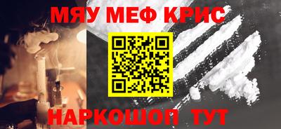Альфа ПВП Кунгур
