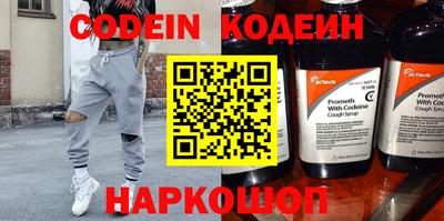 винт Кумертау