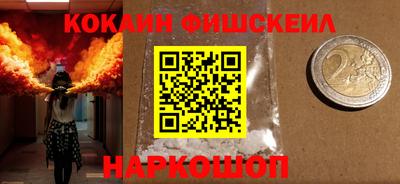 apvp Кулебаки