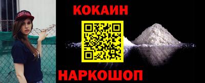 винт Кумертау