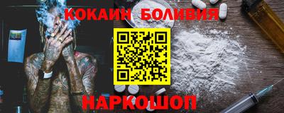 винт Кумертау