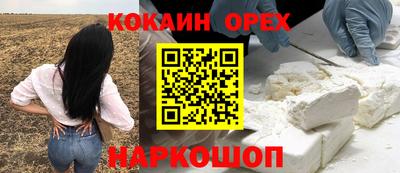 apvp Кулебаки