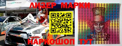 apvp Кулебаки
