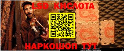Альфа ПВП Кунгур