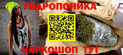 винт Кумертау