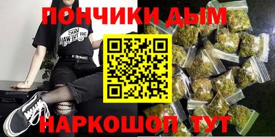 apvp Кулебаки