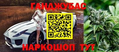 винт Кумертау