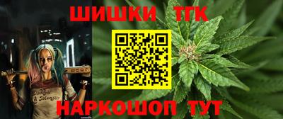 Альфа ПВП Кунгур