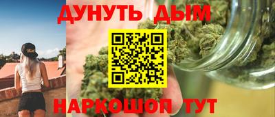 Альфа ПВП Кунгур