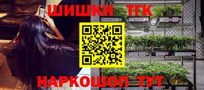 apvp Кулебаки