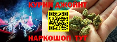 винт Кумертау