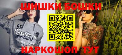 винт Кумертау