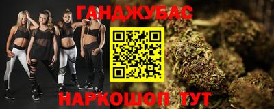 винт Кумертау