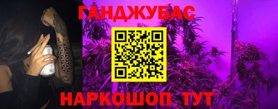 apvp Кулебаки