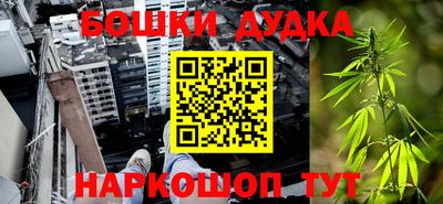 винт Кумертау