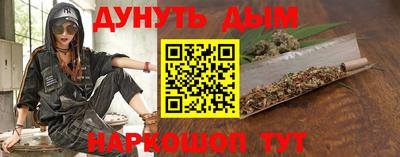 apvp Кулебаки
