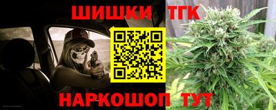 винт Кумертау
