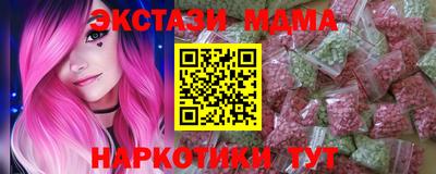 apvp Кулебаки