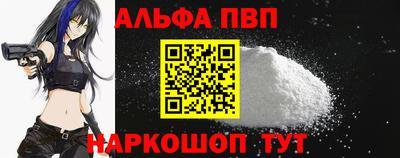 винт Кумертау
