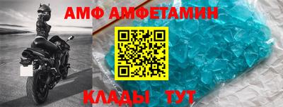 винт Кумертау