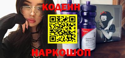Альфа ПВП Кунгур