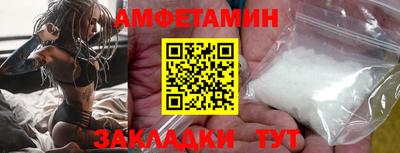 Альфа ПВП Кунгур