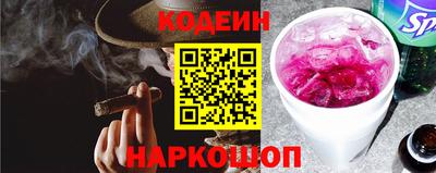 apvp Кулебаки