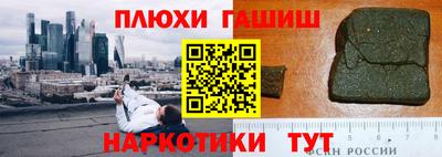 apvp Кулебаки