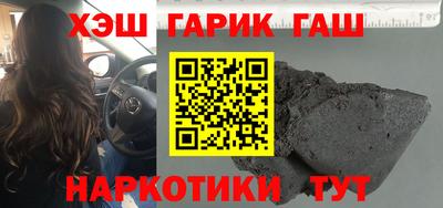 винт Кумертау