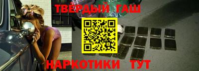 винт Кумертау
