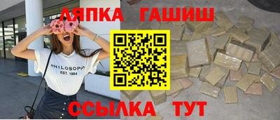 винт Кумертау