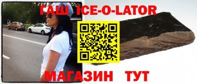 мдпв Ликино-Дулёво