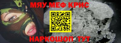 Альфа ПВП Кунгур