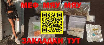 винт Кумертау