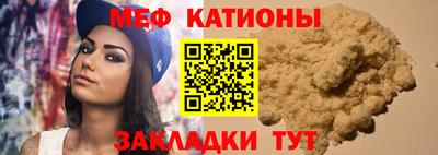 apvp Кулебаки